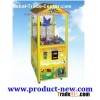 New Gumball Machine,Capsule Vending Machine,Toy Vending Machine