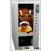 Automatic vending coffee machine HV-300R