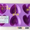 Soap Silicone Mold