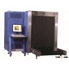 FISCAN CMEX-100120 out of gauge baggage or cargo x-ray inspection system