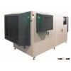 FISCAN EDS-MV10080  hold baggage or check-in baggage x-ray inspection system