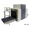 FISCAN CMEX-T8065A hold baggage or check-in baggage x-ray inspection system