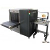 FISCAN CMEX-DB6550Acarry-on baggage x-ray inspection system