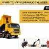 Hydraulic Cylinder For Dump Tuck