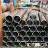 CK45 Honed Tube