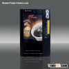 Automatic vending coffee machine HV-301MCE-HL