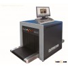 FISCAN CMEX-T5030 carry-on baggage x-ray inspection system