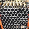 CK45 Rolled Tube