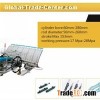 Hydraulic Cylinder For Agricultural Machine