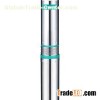 3.5SE(m) 3.5 Inch Deep Well Pump