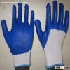 blue nitrile coated working gloves NG1501-11