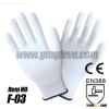 White PU Coated Gloves