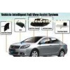Wide Angle Car Reverse Camera System with DVR For Toyota Highlander
