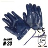 Cotton Nitrile Industrial Gloves