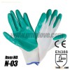 Green Nitrile Nylon Gloves, Palm  Dipped