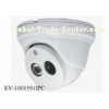 Wired Home CCTV IP Camera with 1.0MP 720P Household Security Camera