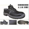 safety footwear from China factory first leather shoes