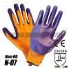 13-Gauge Nitrile Dipped Gloves