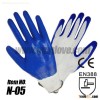 Blue Nitrile Dipped Work Gloves