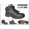 safety shoes for work