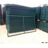 mesh safety fence system