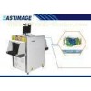 One-Key Shutdown Controlled Industrial X Ray Luggage Scanner Equipment