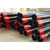 API 5CT Tubing