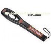 GP-008, High sensitivity Security Protection Hand held Metal Detector for Court of justice and Priso