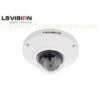 Dual Stream Megapixel IP Cameras 2MP progressive scan With Optical lens UFO Cameras