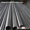 Water Well Screen/Continuous Slot Well Screen/Oil Sand Control Screen