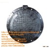 Ductile Iron Manhole Cover in Cast & Forged