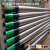 Gravel Pack Screen