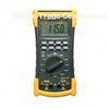 24V DC Power Output Process Loop Calibrator YHS-7002 , 2-wire Instrument