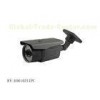 IR P2P IP Bullet Security Camera Surveillance Vandal proof  1.0MP High Resolution