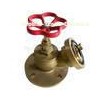 Storz Landing Valve