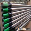Gravel Pack Screen