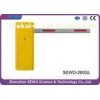 1.2 Seconds High Speed Security parking boom gates / automatic lane barrier
