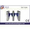 RS485 TCP / IP Electronic Turnstile Flap Barrier Gate with access control