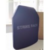 Ballistic Armor Plates
