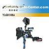 DSLR Professional Camera Shoulder Mount Rig With Follow Focus , C Bracket