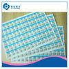 Anti-Fake A4 Self Adhesive Labels , Silk Screen / Offset Printing Stickers