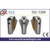 Custom bi - directional Security Flap Barrier Gate Pedestrian Turnstiles