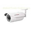 High Resolution CCTV IR Cameras Waterproof Bullet with H.264