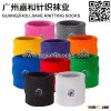 Fashion Terry Sport Wristband with jacquard logo