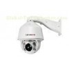 Waterproof Dome Megapixel IP Cameras 1.3Mp high resolution With Varifocal Lens