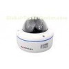 Auto Iris Dome Megapixel IP Cameras With 3D Noise Reduction Function