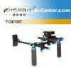 Shoulder Pad Rely On Spherical Rotation BMCC Shoulder Rig black