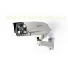 CCTV IR Camera Large IR-Shield Weather Proof Security CCTV Camera