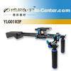 Lightweight Black Video Camera Camcorder Shoulder Rig / DSLR Handheld Rig