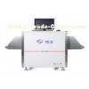 150kg Luggage X Ray Scanner , 34MM Airport Baggage Scanner